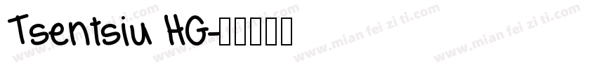 Tsentsiu HG字体转换